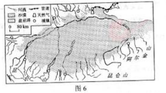 2010年成考高起点历史地理真题试卷