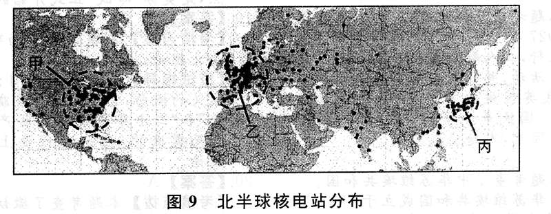 2014年成考高起点历史地理真题