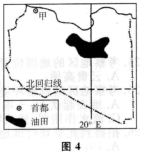 2014年成考高起点历史地理真题